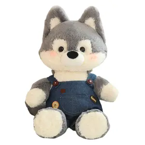 Плюшевая кукла Forest Running Wolf Puppy Lamb высотой 50 см QIANXIONG, серый