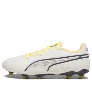 Кроссовки king pro fg ag 'voltage pack' Puma, мультиколор