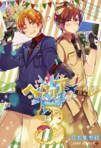 Hetalia WorldStars 3 (Jump Comics PLUS)