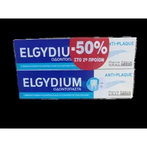 Зубная паста Elgydium против налета, 100 мл, 2 шт.