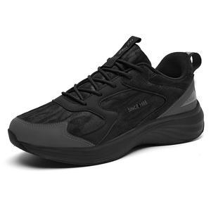 Низкие повседневные туфли с противоскользящим износостойким дышащим покрытием для мужчин AOKANG, Black