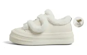 HUANQIU Теплые нескользящие кроссовки для скейтбординга с амортизацией женские бежевые, цвет Beige