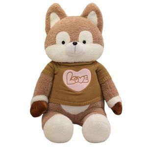 Мягкая милая свитер Ruyi Husky плюшевая кукла высота 60cm/80cm/100cm/120cm MLING, мокко