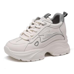 Spider King Низкие массивные кроссовки женские бежево-серые