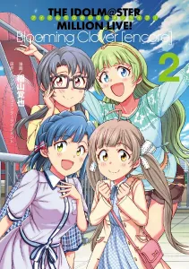 The Idolmaster Million Live! Blooming Clover [encore] 2 (Dengeki Comics NEXT)