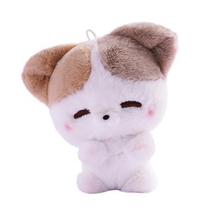 Плюшевая игрушка Handspupu Handheld Sleepy Collection, подвеска, высота 12см ABFUN