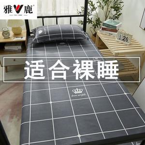 Yalu Простыня 200х230 см из хлопка, цвет Simple Love