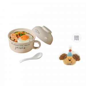 Керамическая миска для риса с крышкой KAWASIMAYA, синий