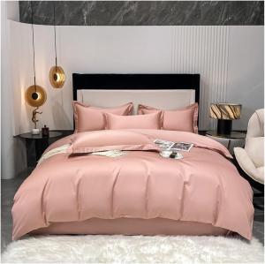 RomildaYuan Комплект постельного белья Cotton однотонный ультрамягкий Pink