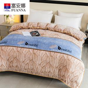 Fuanna Комплект постельного белья из 4 предметов (пододеяльник 150х200 см, простыня 180х220 см), вельвет, цвет Golden Branches And Jade Leaves