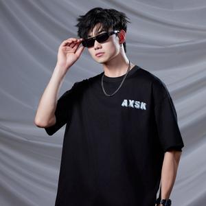 Повседневная спортивная одежда унисекс A.X.S.K