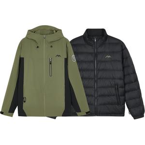 Ветровка мужская Хаки Зеленый - 016C Skechers