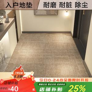 Budis Ковер 80х100 см для прихожей, утолщенный, с рисунком бежевый, противоскользящий, для удаления грязи и пыли