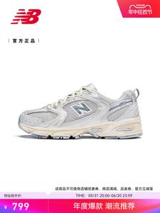 Кроссовки New Balance спортивные, серый