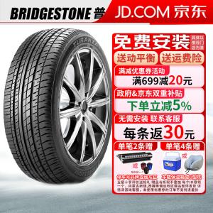 Bridgestone Шины Turanza er370, 215/55R17 94v binzhi aodesai Honda xr-v, для vezel, odyssey
