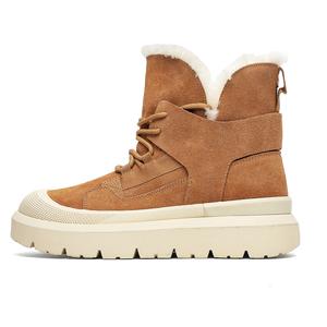 Теплые короткие зимние сапоги унисекс MODENGPAN, Brown