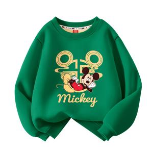 Детский свитшот Disney, Di Tifu Jasper