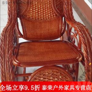 Fantasy Кресло-качалка из ротанга с плетеной спинкой, медового цвета с кофейным столиком piggy