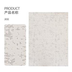 Dajiang Ковер 240х340 см для гостиной/спальни, водостойкий, моющийся, устойчивый к пятнам, узор Stream Pattern