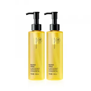 Масло для очищения кожи с растительными экстрактами 185 мл RUYI