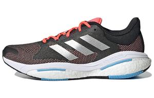 Кроссовки adidas Solarglide 5 Carbon Silver Turbo