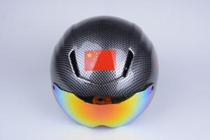 HEAD Шлем для фигурного катания и конькобежного спорта Liyang New Professional, National Flag Black, размер 5561 мм