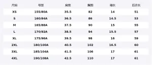 Футболка женская Rouge Powder с круглым вырезом, тонкая, прямая посадка 361°, rouge powder