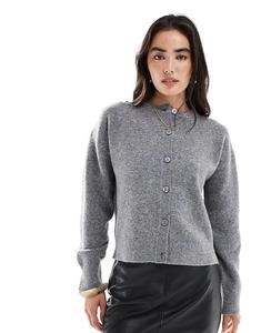 Кардиган New Look с круглым вырезом и застежкой на пуговицы, средне-серый
