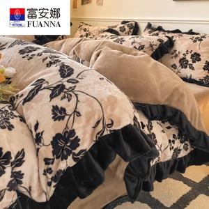 Fuanna Комплект постельного белья Heben Lace - Floral Shadow, 1.2 м, 3 предмета (простыня, пододеяльник), для матраса 150х200 см, молочный бархат