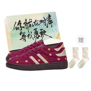 JimiXiong Низкие женские кроссовки для скейтбординга бордового цвета