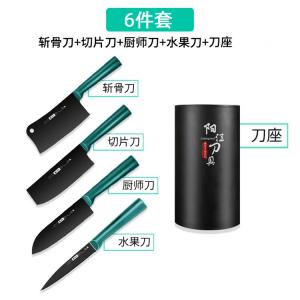 Plys Кухонные ножи: набор из 5 предметов [Шеф-нож + Разделочный нож + Фруктовый нож + Нож для рубки]