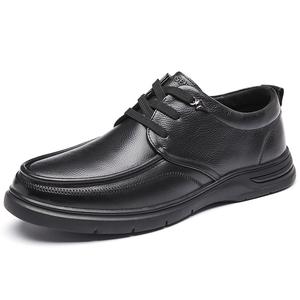 Mulinsen Повседневные туфли мужские черные