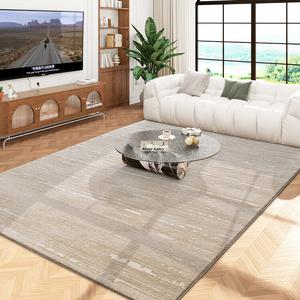 Dajiang Ковер 300х400 см для гостиной/спальни, моющийся, простой стиль