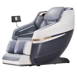 Массажные кресла AUX, желтый