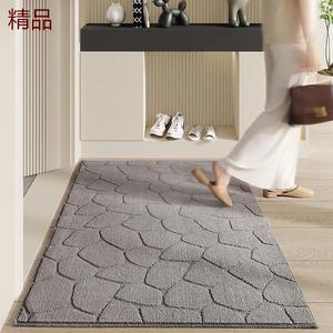 Dajiang Ковер 60х90 см из ПВХ для прихожей, серый, устойчивый к износу, сбор пыли