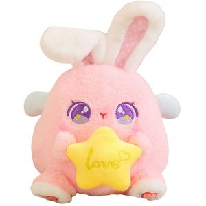 Плюшевая куколка из коллекции Cute Angel Rabbit высотой 35см/45см MLING, розовый