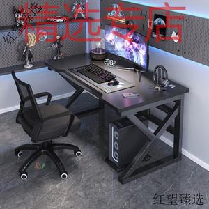 Компьютерный стол Naijia 100 см черный с черной рамой