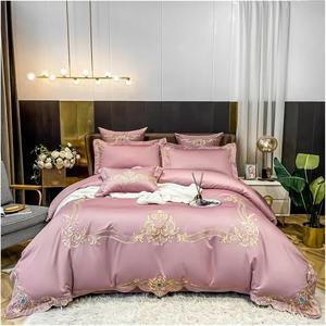 UOIO Комплект постельного белья UOIO из египетского хлопка с вышивкой