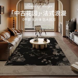 Budis Ковер 80х160 см для гостиной и спальни, светлый люкс в французском стиле, моющийся, утолщенный, водостойкий, Vintage Garden 06