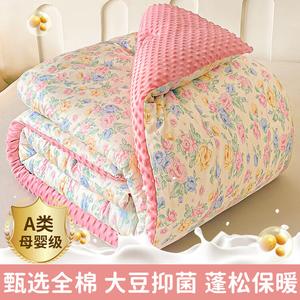 Disney Одеяло зимнее 200х230 см, хлопок + велюр, вес 3,5 кг, для температуры 5-10°C