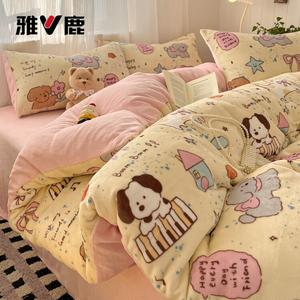 Yalu Комплект постельного белья 1,8 м, 4 предмета: пододеяльник 200x230 см