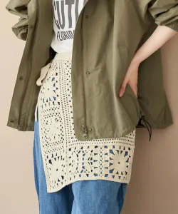 Вязаная крючком юбка-обертка Представлено на YouTube Coen, цвет Natural