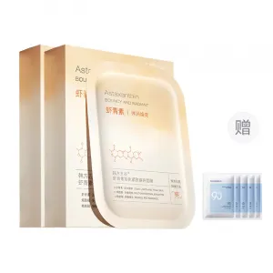 Маска для лица Shrimp Astaxanthin Dual Action подтягивающая увлажняющая антиоксидантная 10 шт/уп Korean grain