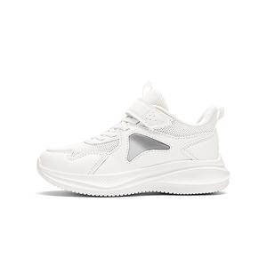 Низкие нескользящие повседневные кроссовки для детей SUPEREDGE, белый