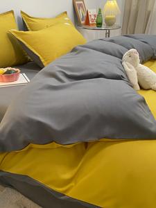 MIDO HOUSE Комплект постельного белья 4 предмета, 180x220 см