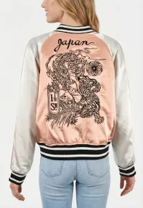 Куртка-Бомбер Superdry & Co, Beige