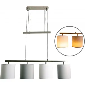 Подвесной светильник Näve Tilde с текстильными плафонами, серый / белый