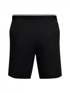 Тканевые брюки Skiny, черный