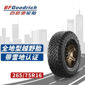 Bfgoodrich Шины 265/75R16km3 119/116q All-Terrain mud tire, compatible with baic yongshi bj2022