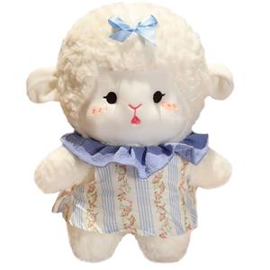 Плюшевая кукла Alpaca Cloud Sheep высотой 25см/35см/45см Bobby Bear